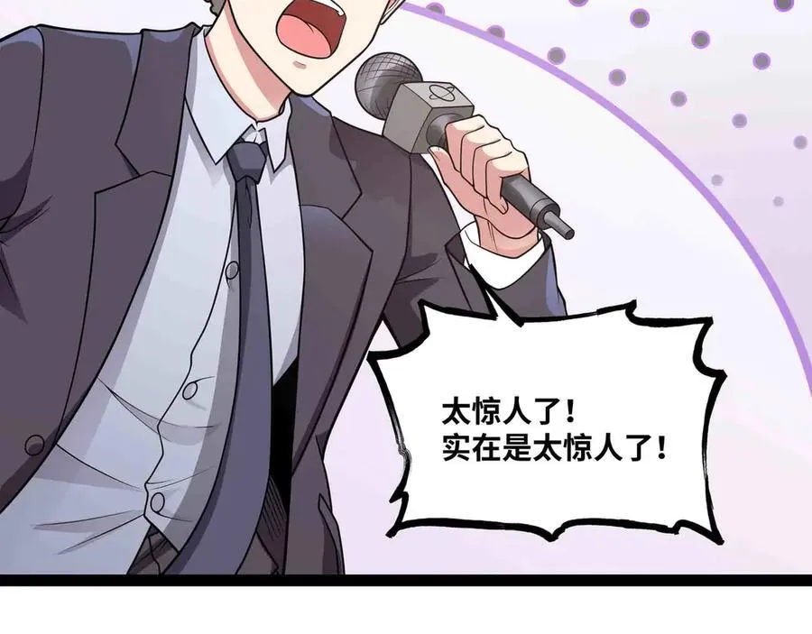 第219页