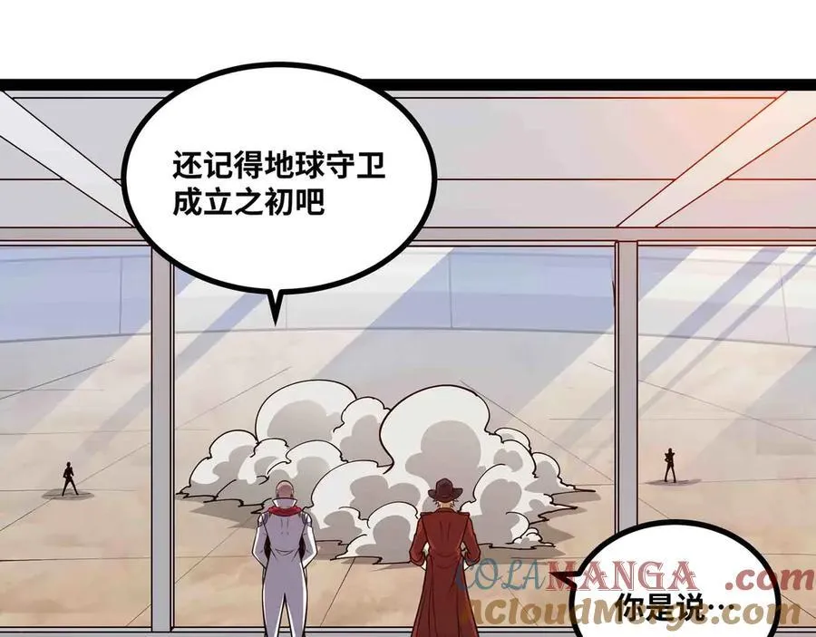 第234页