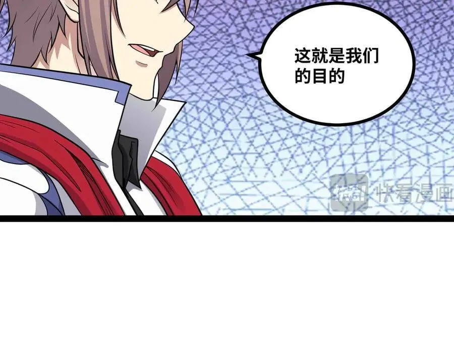 第231页