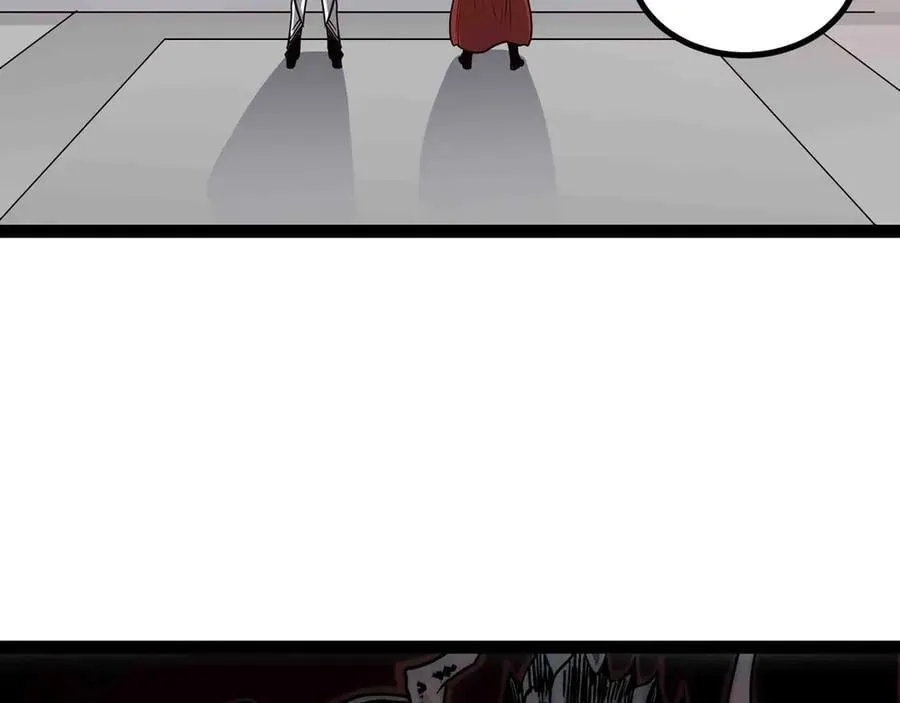 第237页