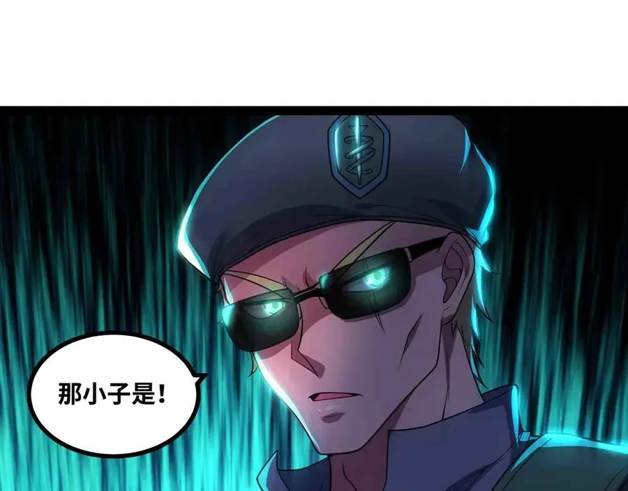 第273页