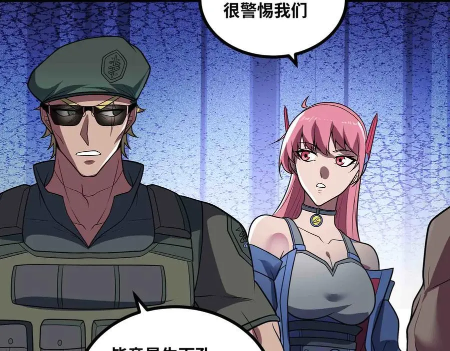 第258页