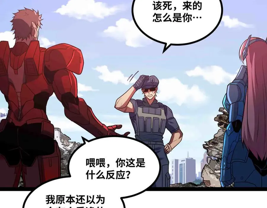 第213页