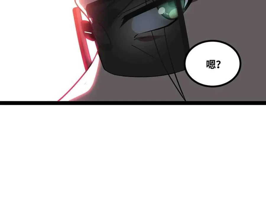第264页