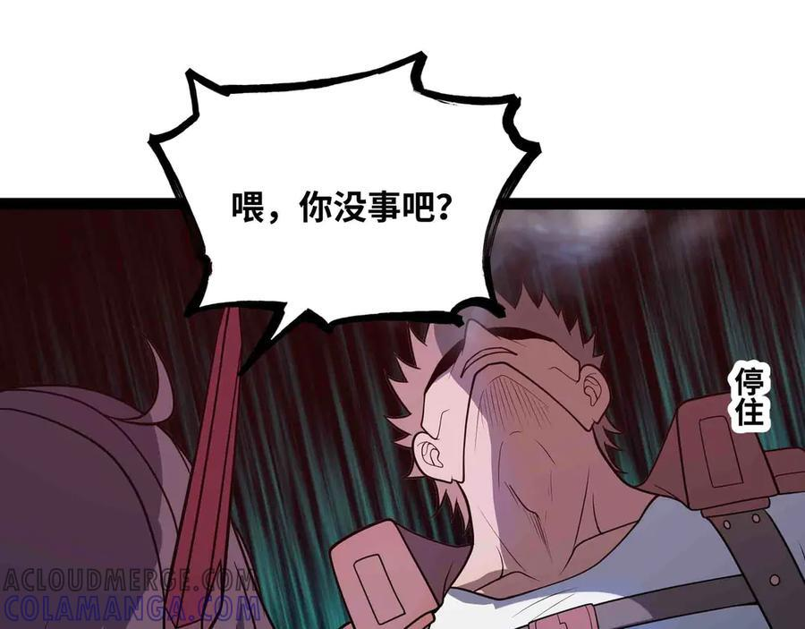 第189页