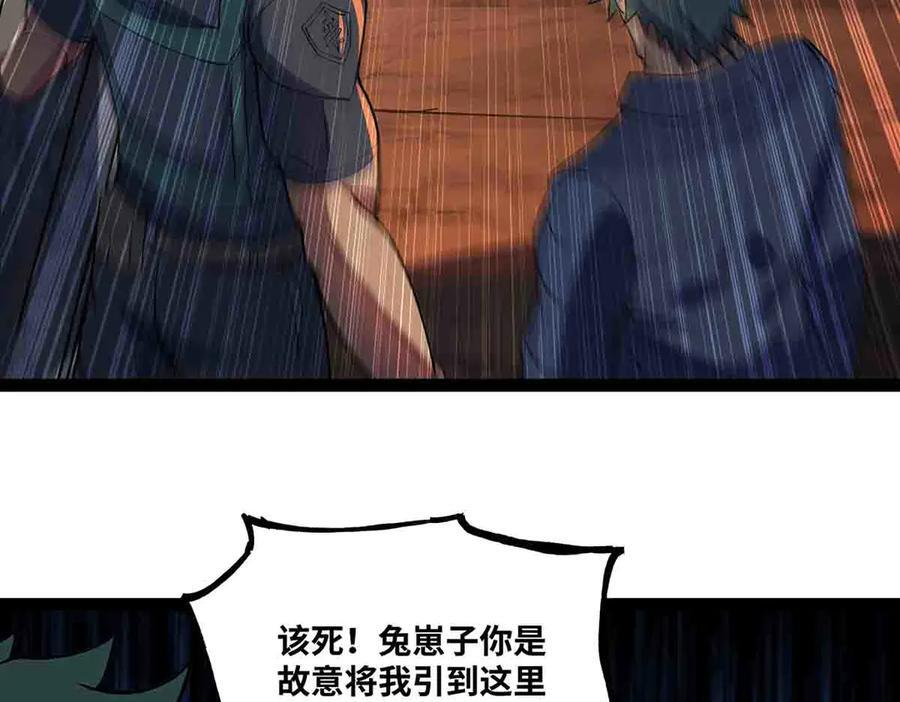 第249页