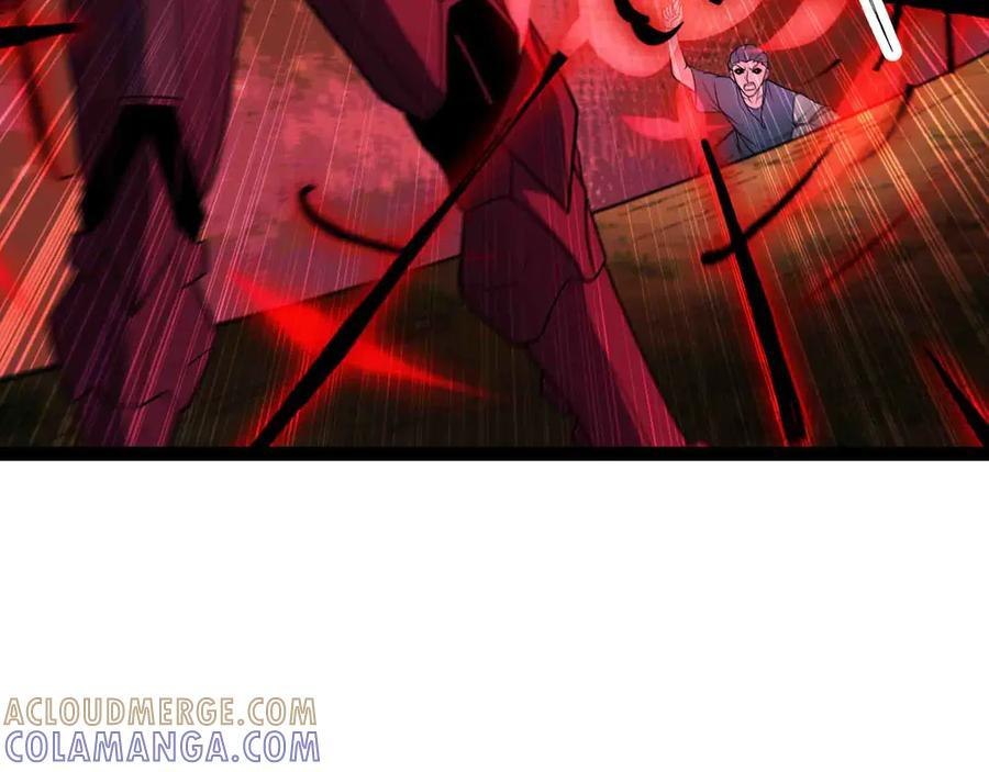 第234页