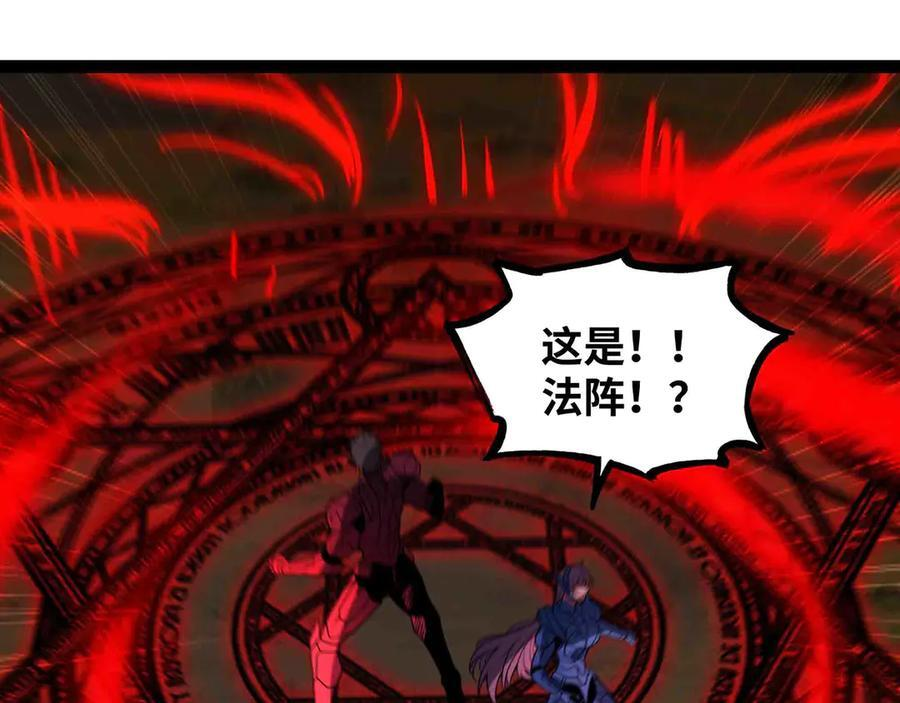 第237页