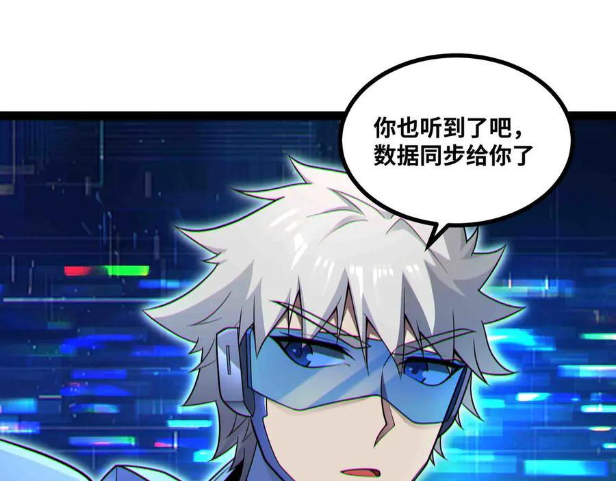 第249页