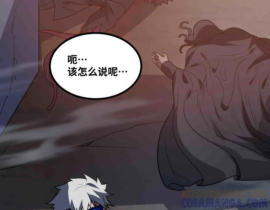 第228页