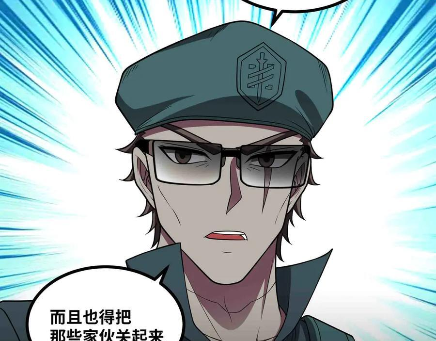 第270页