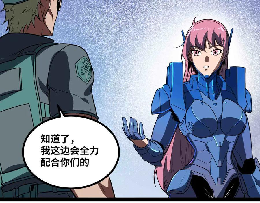 第198页