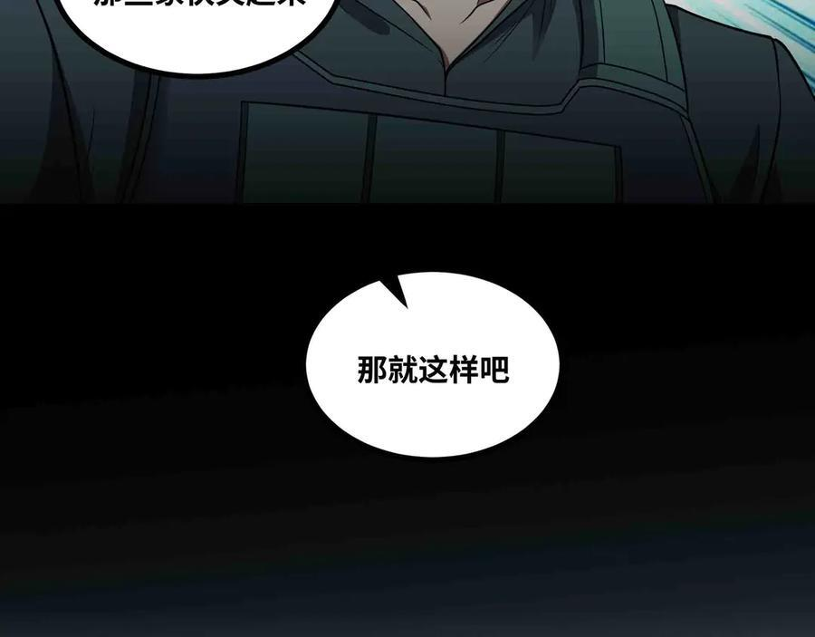 第273页