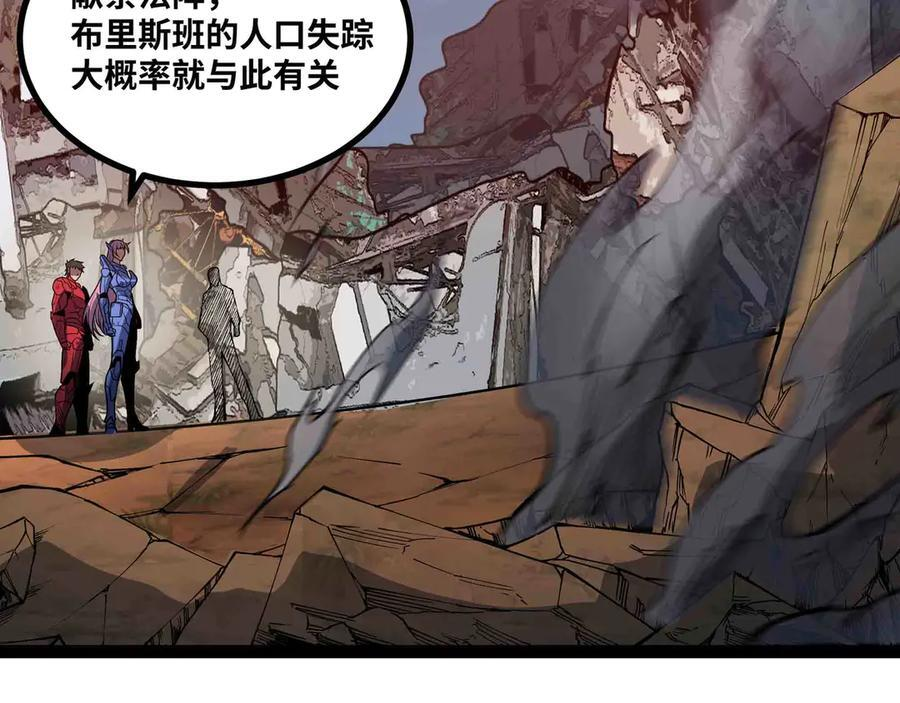 第189页