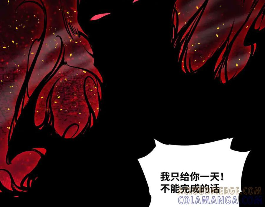 第252页