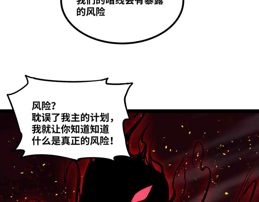 第249页