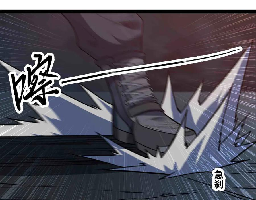 第192页