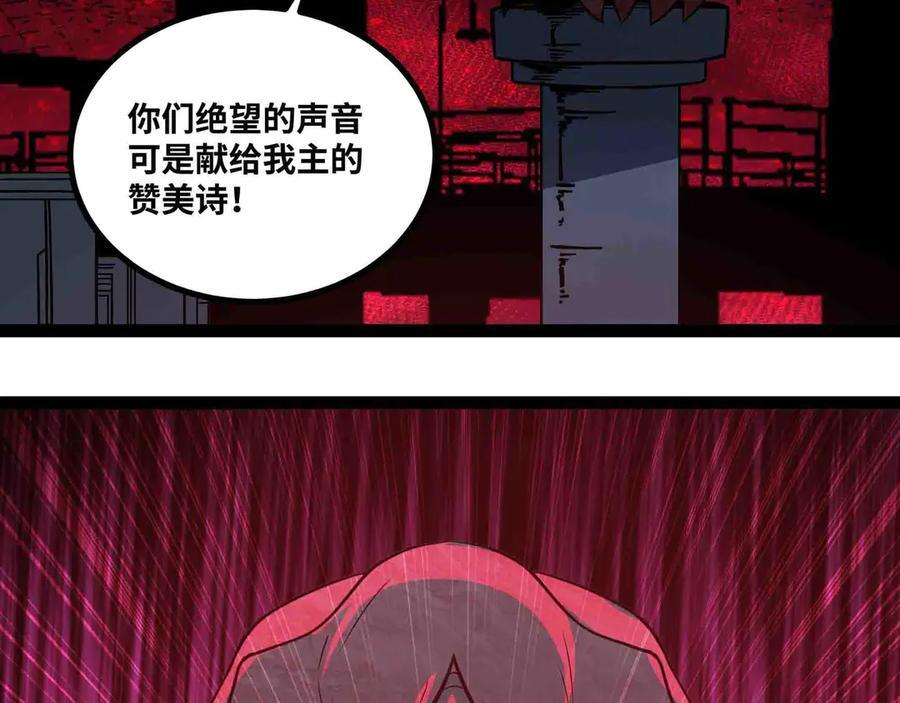 第273页