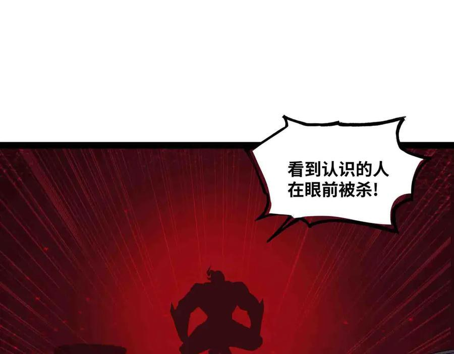 第258页