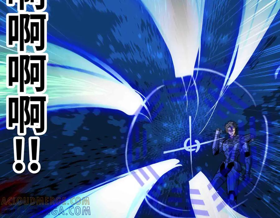 第207页