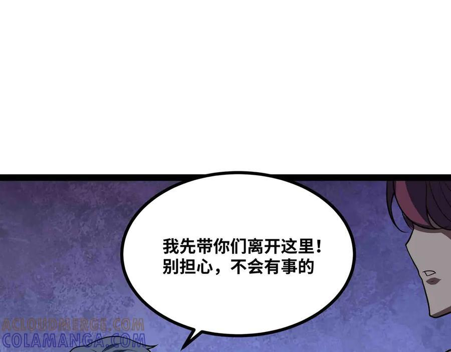 第252页