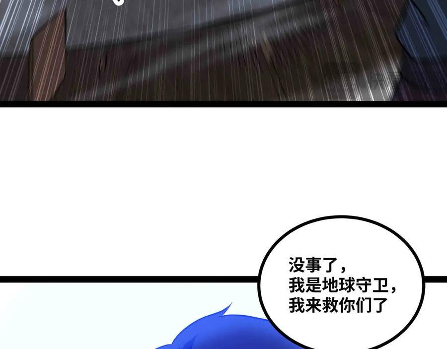 第231页