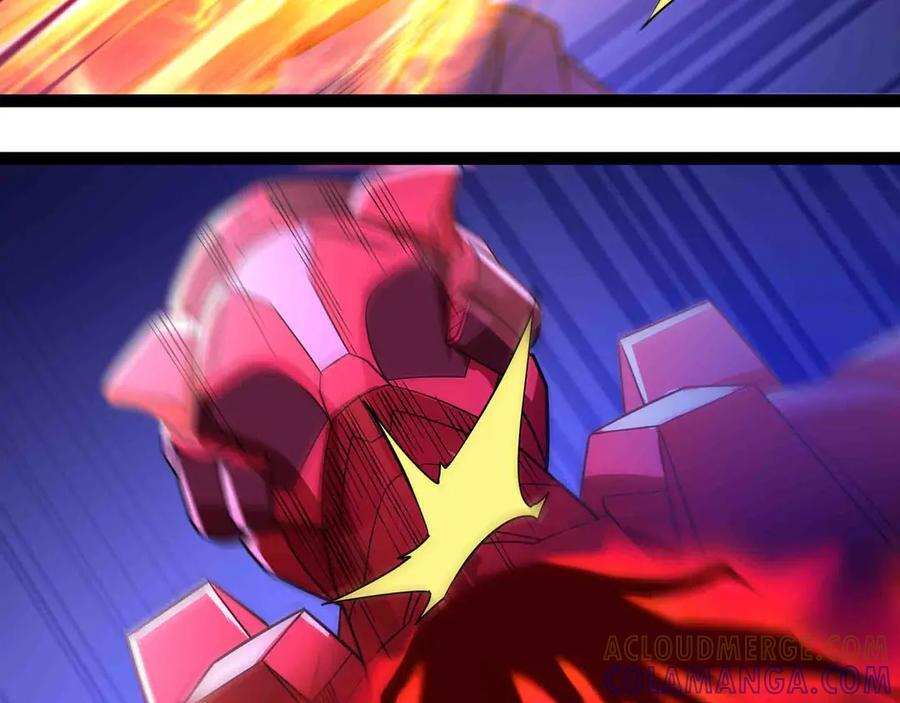 第237页