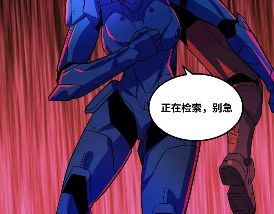 第189页