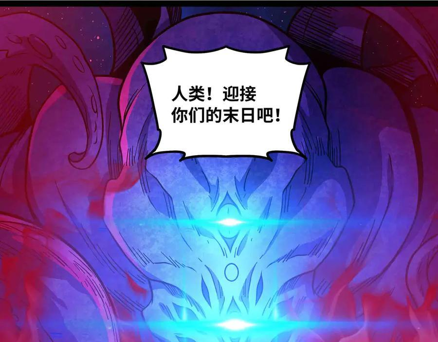 第255页