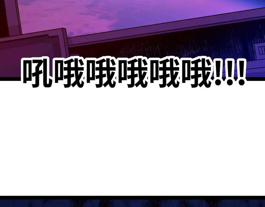 第237页