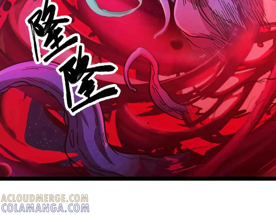 第252页