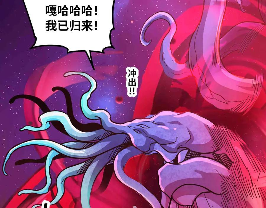 第249页