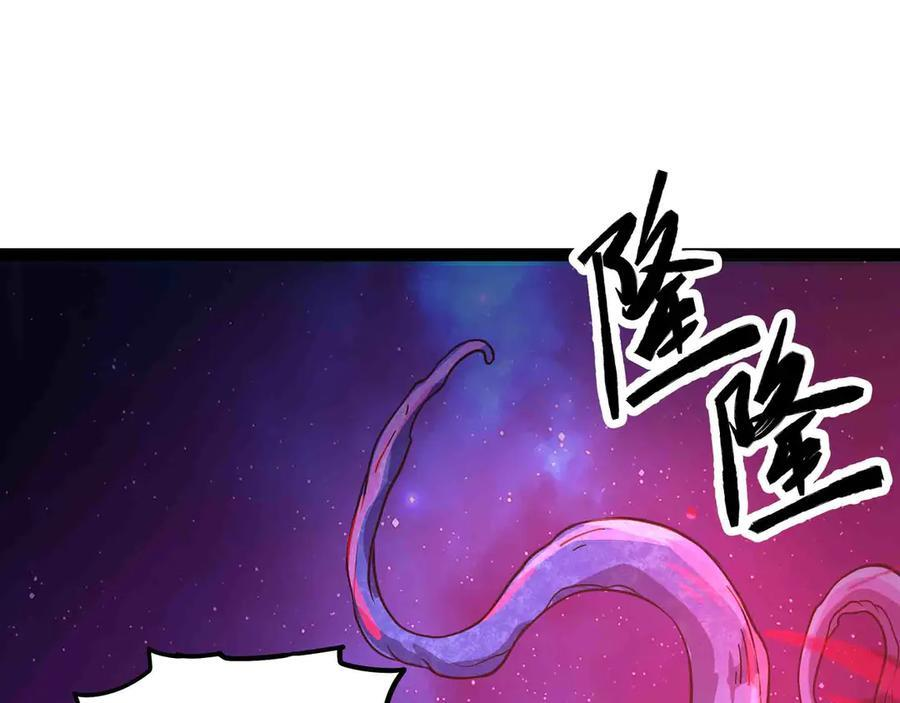第246页