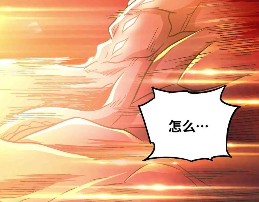 第291页