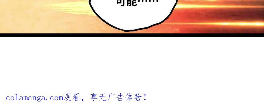 第297页