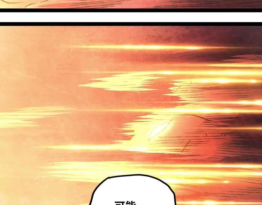第294页