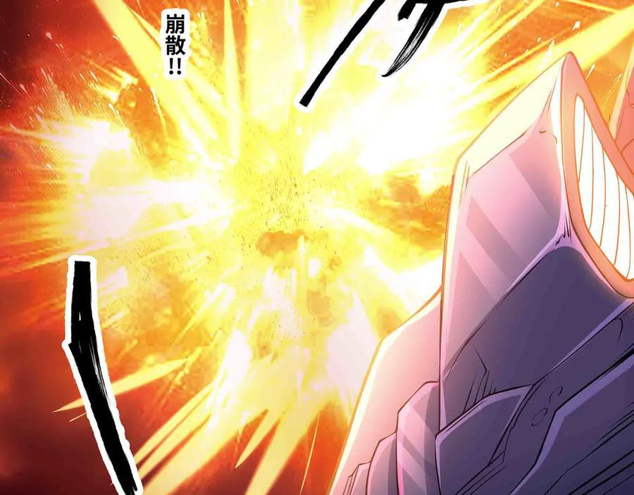 第255页