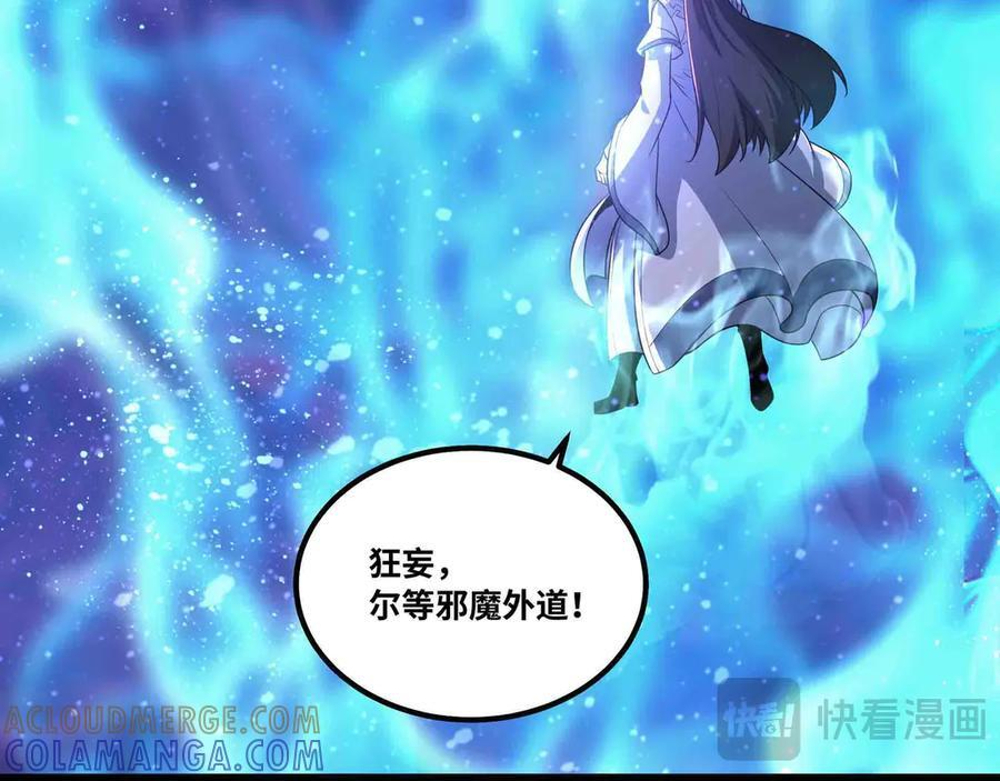 第288页