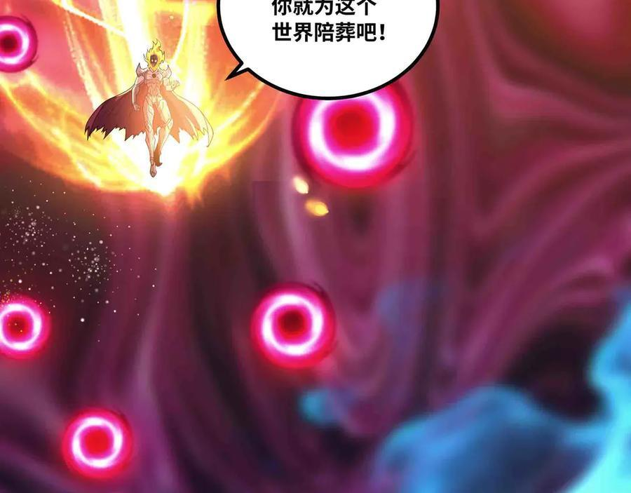 第282页
