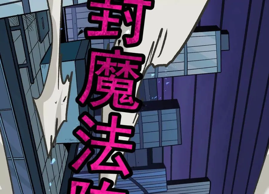第411页
