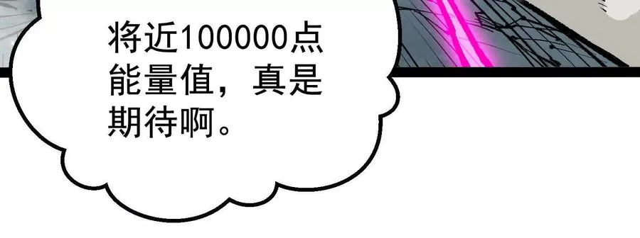第234页