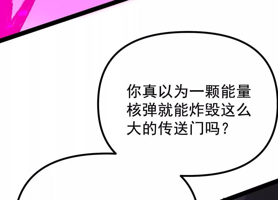 第438页