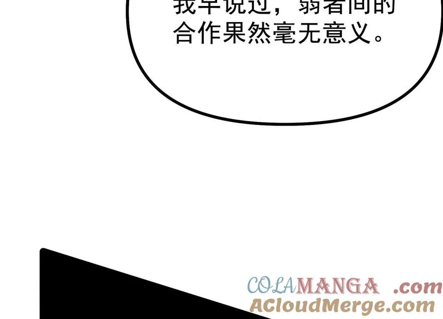 第564页