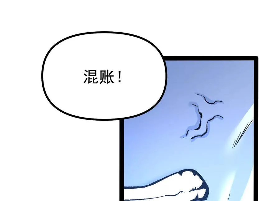 第294页
