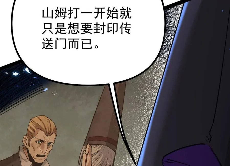 第441页