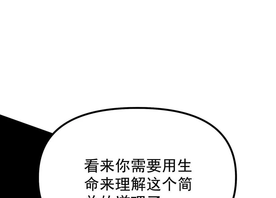 第594页