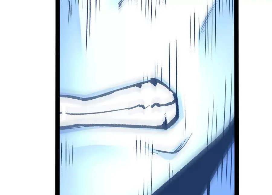 第261页