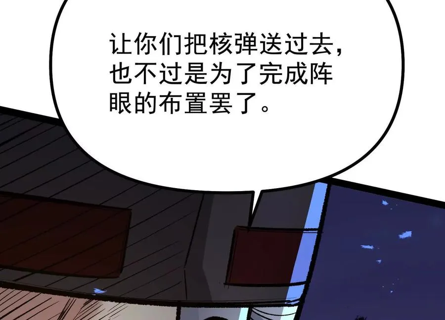 第453页