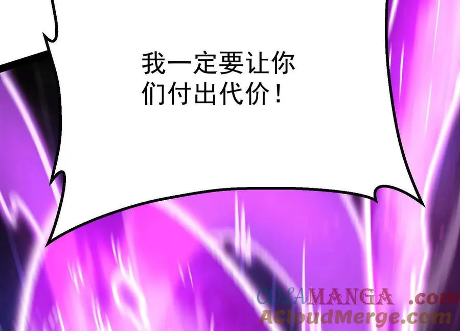 第540页