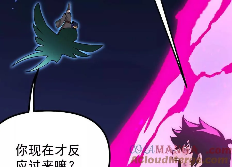 第432页